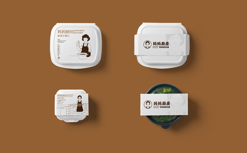 品牌设计提案|BRAND DESIGN（图ZMTY1MDkwNTYw） - 品牌 - 站酷设计师系阿细啊_原创素材 - 站酷ZCOOL