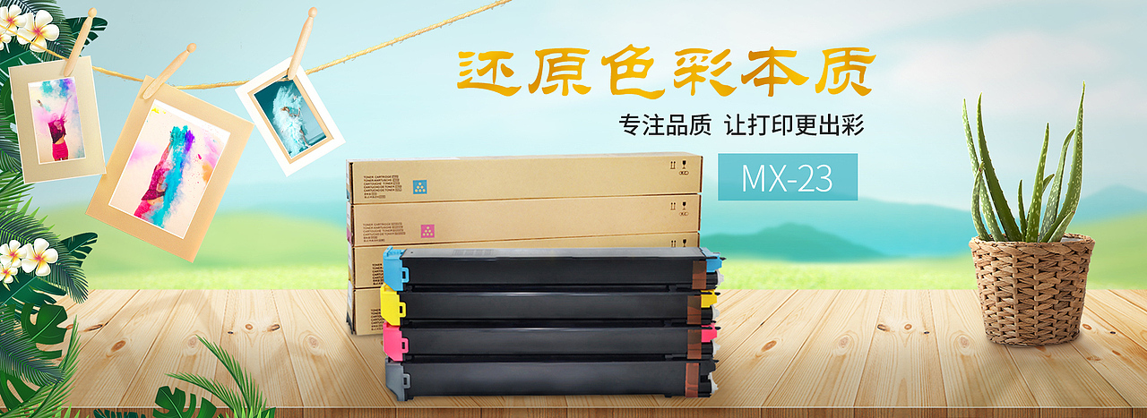 工作中做的东西 权当记录了