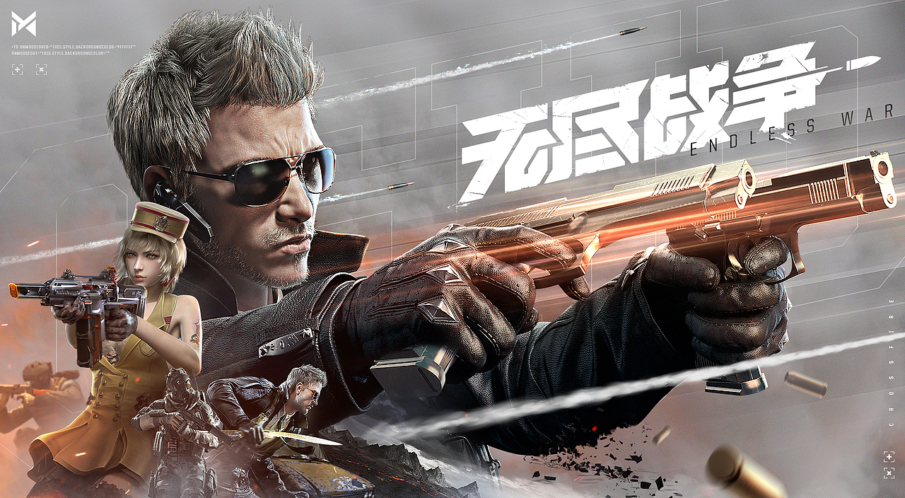 2021游戏视觉案例合集