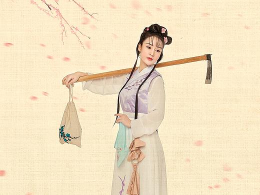 葬花吟