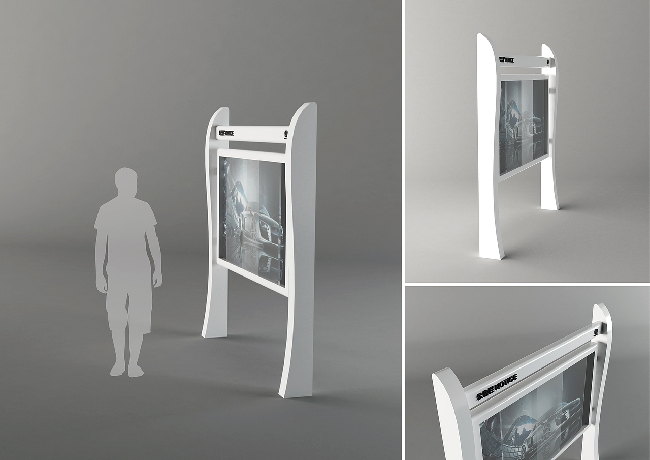 厦门汽车城园区导视系统设计