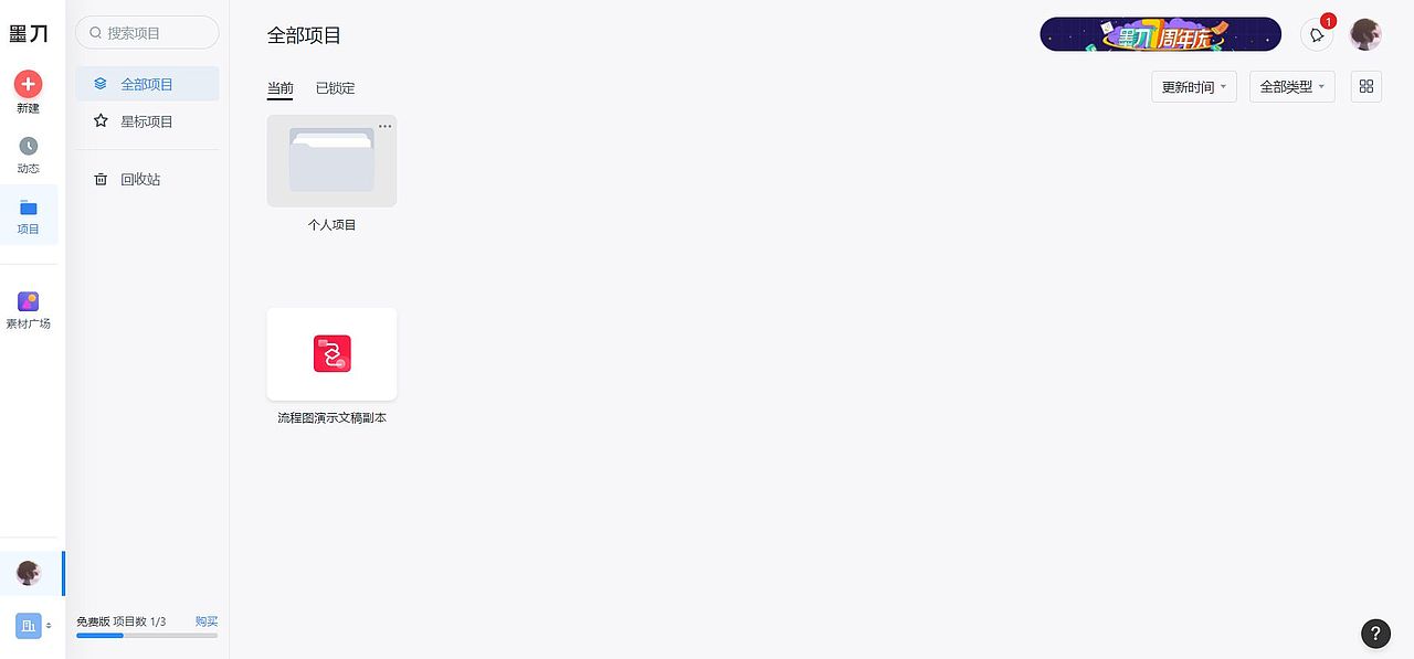 想要自动标注，不是梦想，这些软件可以做到（图ZMjkxNjE2Nzc2） - 概念设定 - 站酷设计师Z803458278原创素材 - 站酷ZCOOL