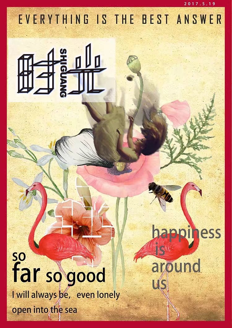 自制"时光"杂志封面