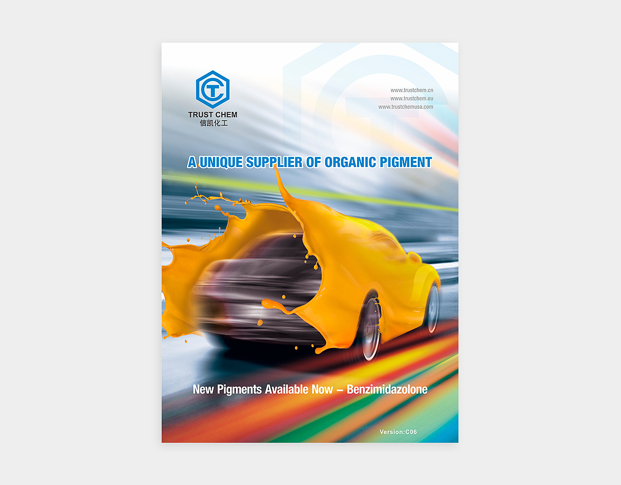 信凯化工-油漆广告|海报设计