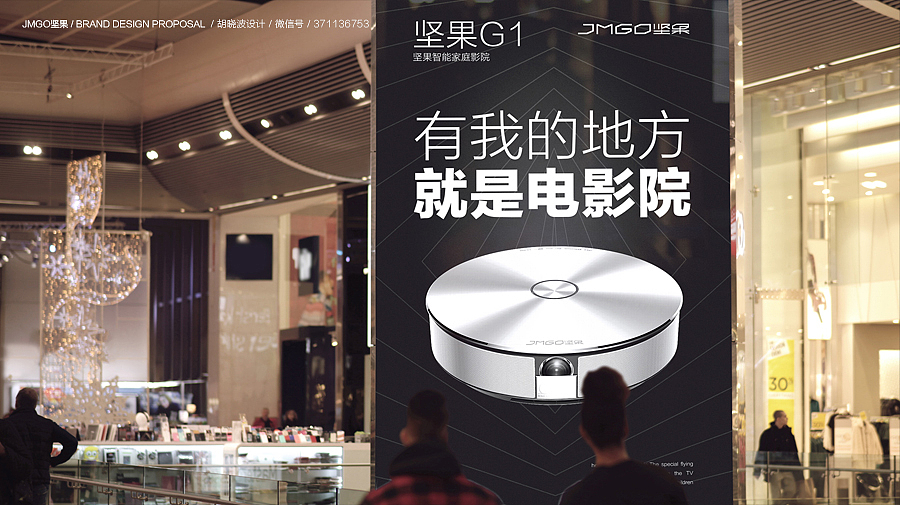胡晓波设计第二十三妓（图ZNTA4MDgxNjA=） - 品牌 - 站酷设计师胡晓波设计原创素材 - 站酷ZCOOL