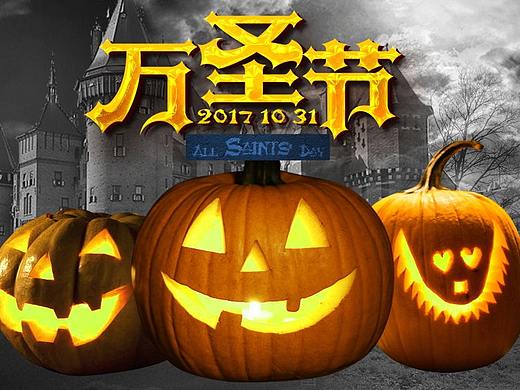 合成效果（個(gè)人主頁(yè)-ZNTM0NDA1MTY=） - 海報(bào) - 站酷設(shè)計(jì)師summer夏天了原創(chuàng)素材 - 站酷ZCOOL