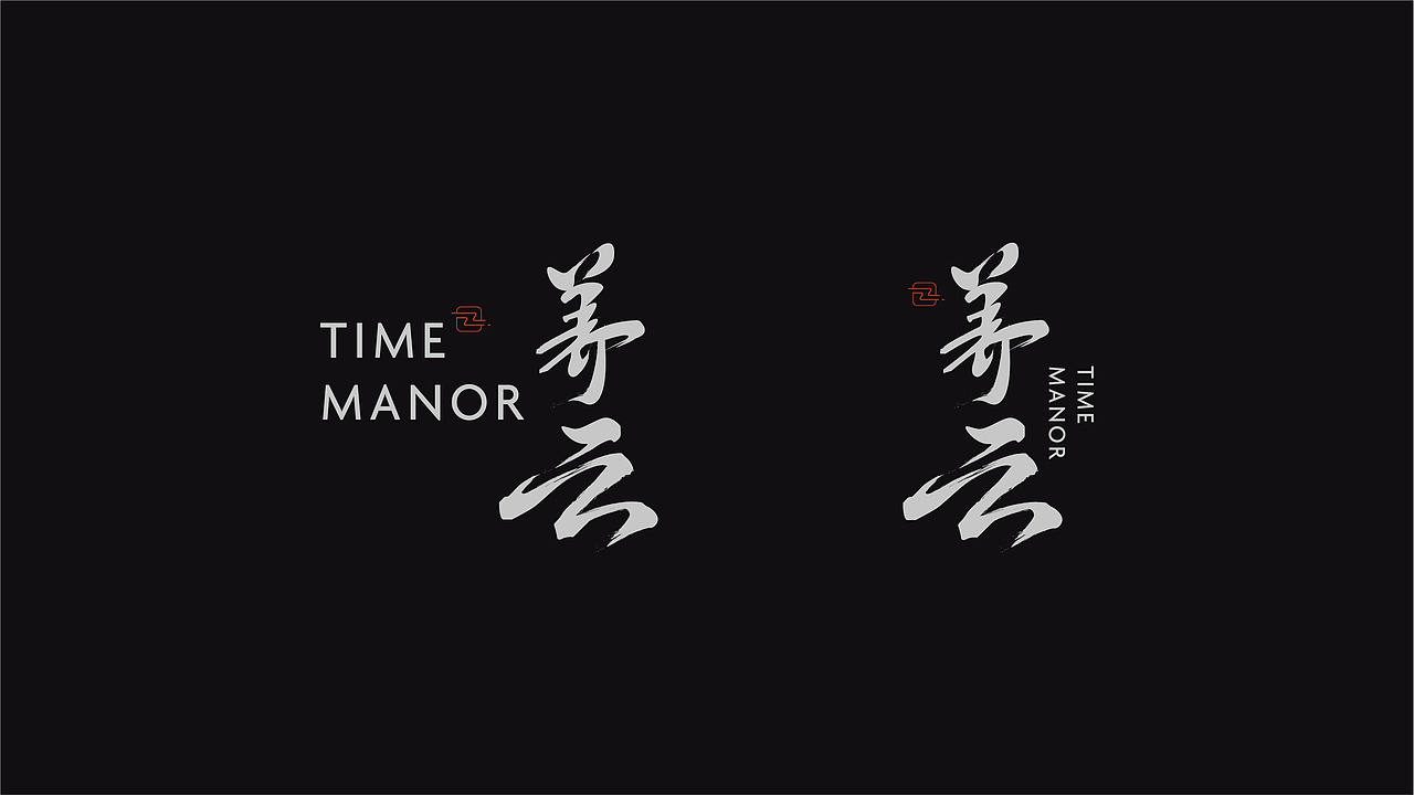 厦门建发养云提报（图ZMjY0MTE3MzA4） - 品牌 - 站酷设计师苏州虎子原创素材 - 站酷ZCOOL
