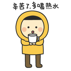 脑电波IP形象设计