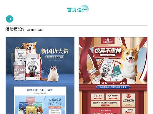 。。（个人主页-ZNDY0MjYzODQ=） - 其他 - 站酷设计师__半两月光原创素材 - 站酷ZCOOL