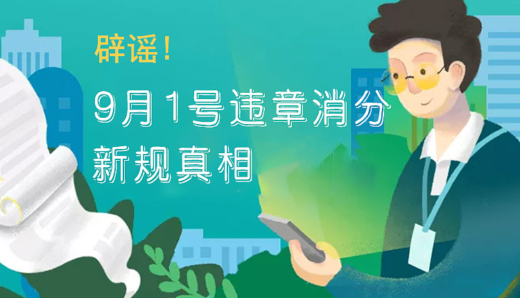 运营banner（图ZMTMzNjQ0NDAw） - 海报 - 站酷设计师小满Sco原创素材 - 站酷ZCOOL