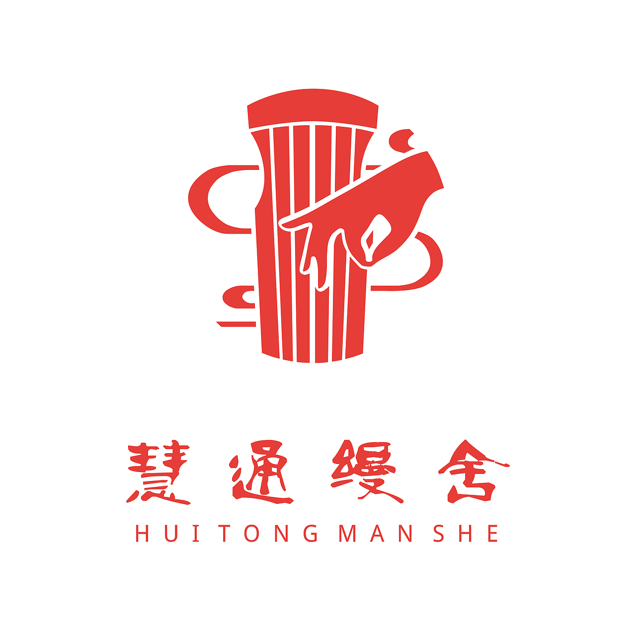 古琴、香傳統(tǒng)文化品牌慧通縵舍LOGO、門牌設(shè)計(jì)（圖ZMjQ3MzgzNzQ0） - Logo - 站酷設(shè)計(jì)師你韓哥哥原創(chuàng)素材 - 站酷ZCOOL