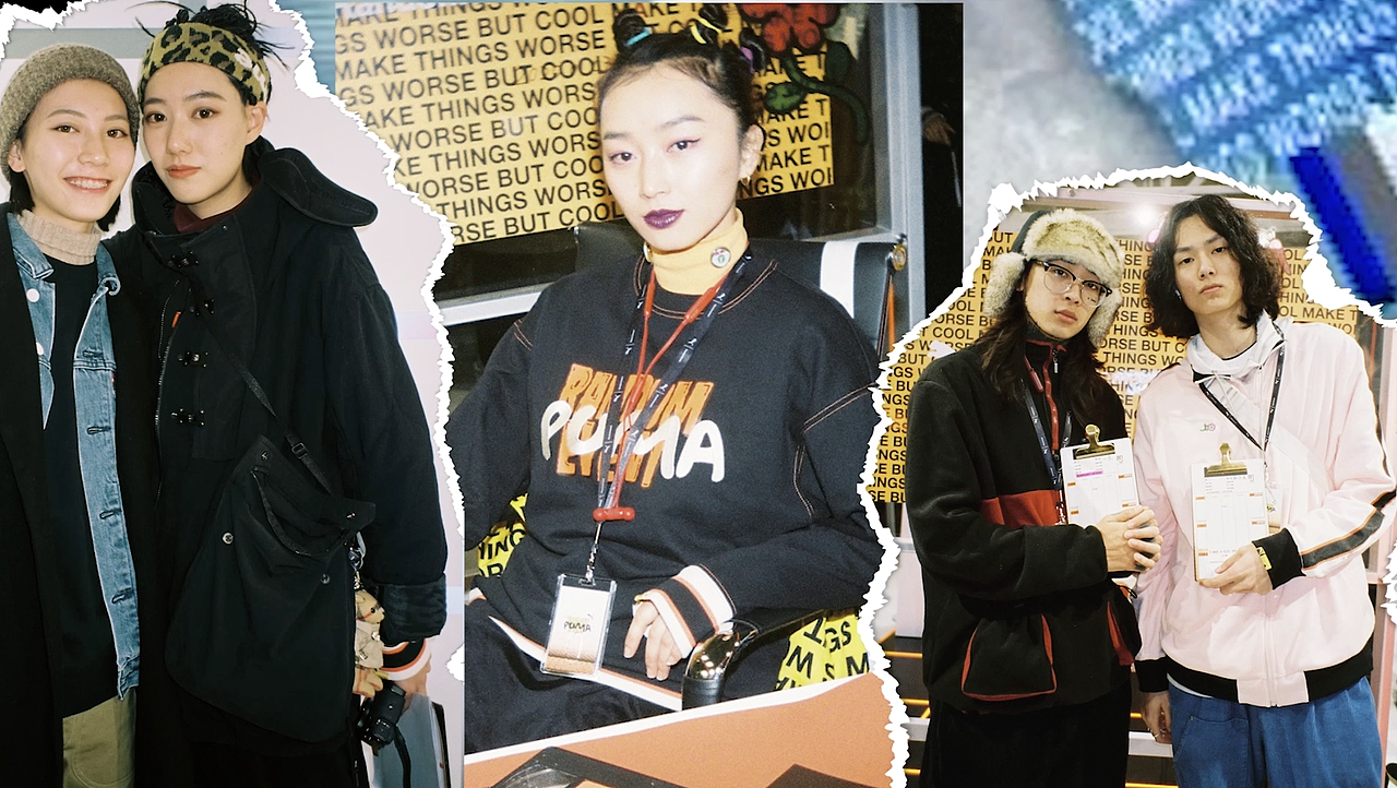 PUMA X RANDOMEVENT X YOUSUP