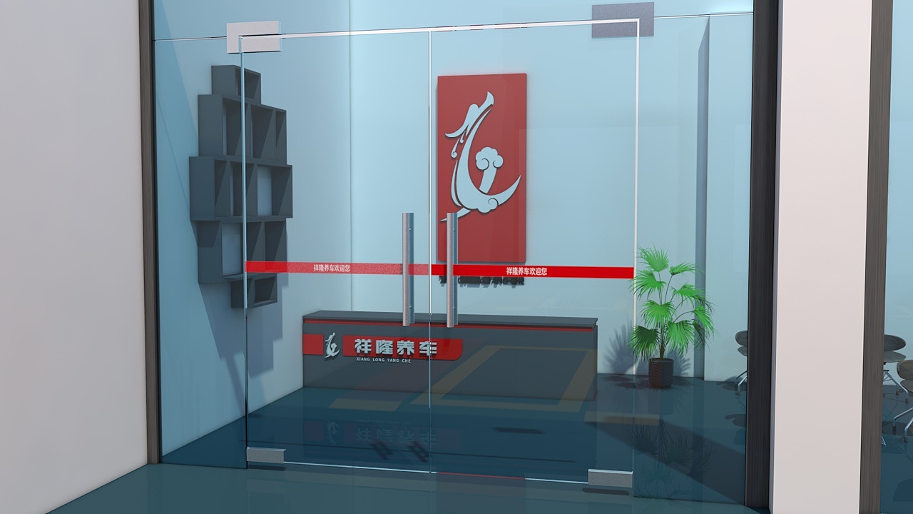 ＶＩ设计（图ZMjY0MDIxMjYw） - 其他平面 - 站酷设计师笔迹飞扬原创素材 - 站酷ZCOOL