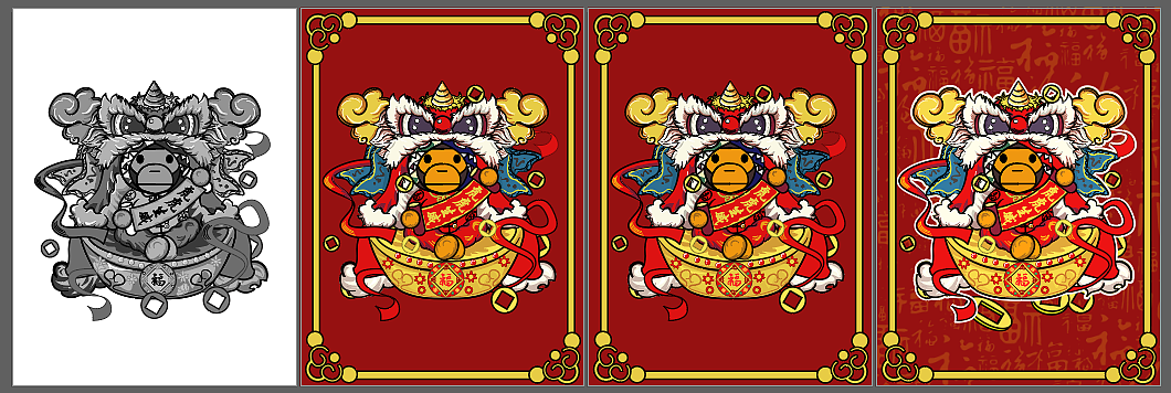 虎年猴子舞狮祝贺新春