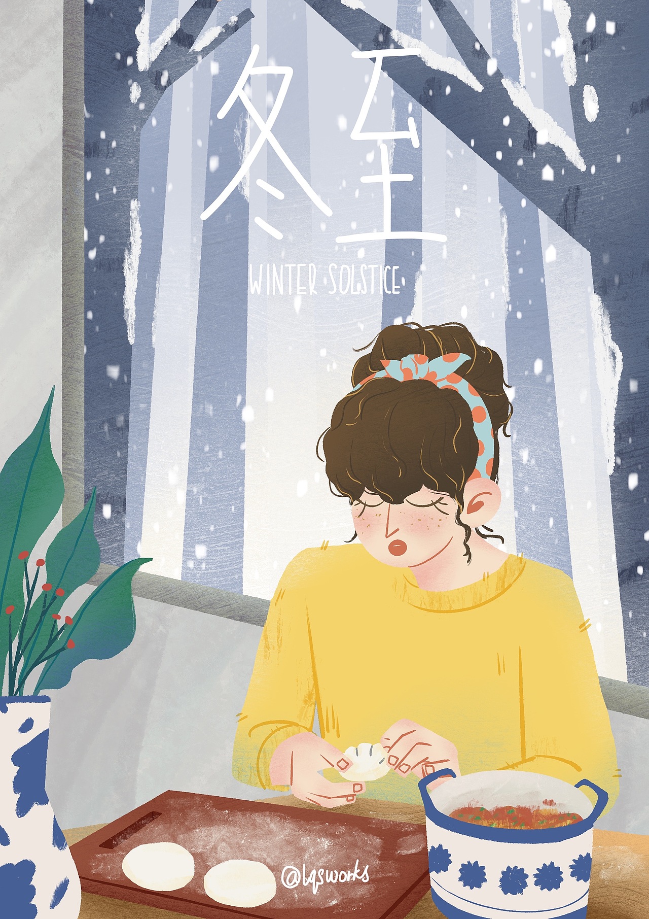 24节气（图ZMjkzMzA4MDIw） - 创作习作 - 站酷设计师lqsworks原创素材 - 站酷ZCOOL