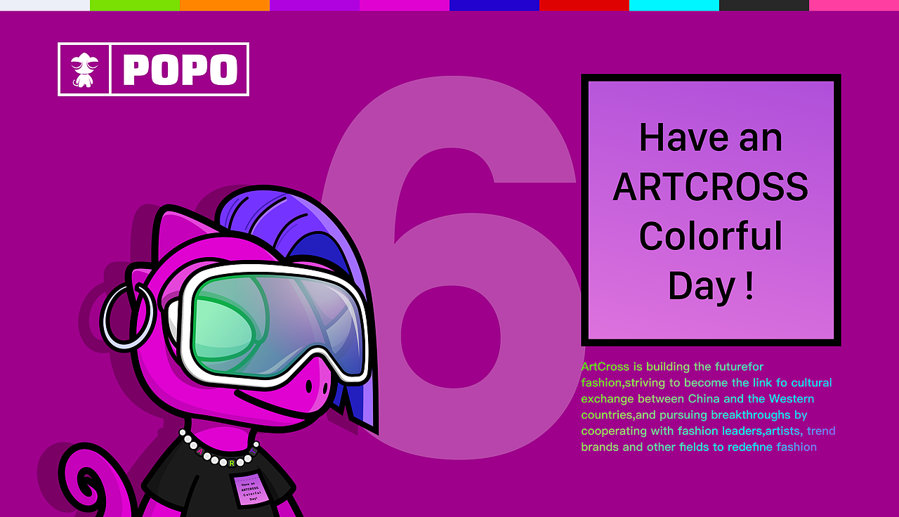 NFT-POPO龙-变色系列