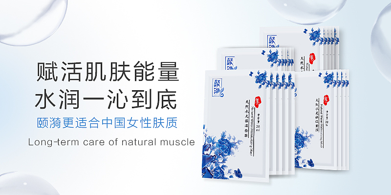 18年部分作品（图ZMTQ1MDQ4NDky） - 海报 - 站酷设计师黄慢慢blue原创素材 - 站酷ZCOOL