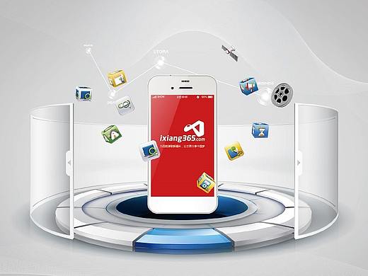 折页（个人主页-ZMzQ2NzcyNTI=） - 宣传物料 - 站酷设计师藜小亭原创素材 - 站酷ZCOOL