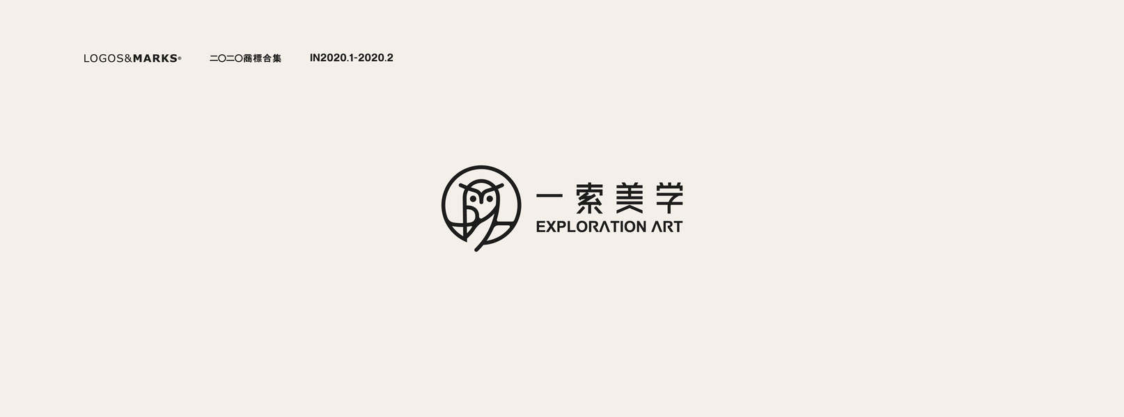 极简圆形LOGO创意100