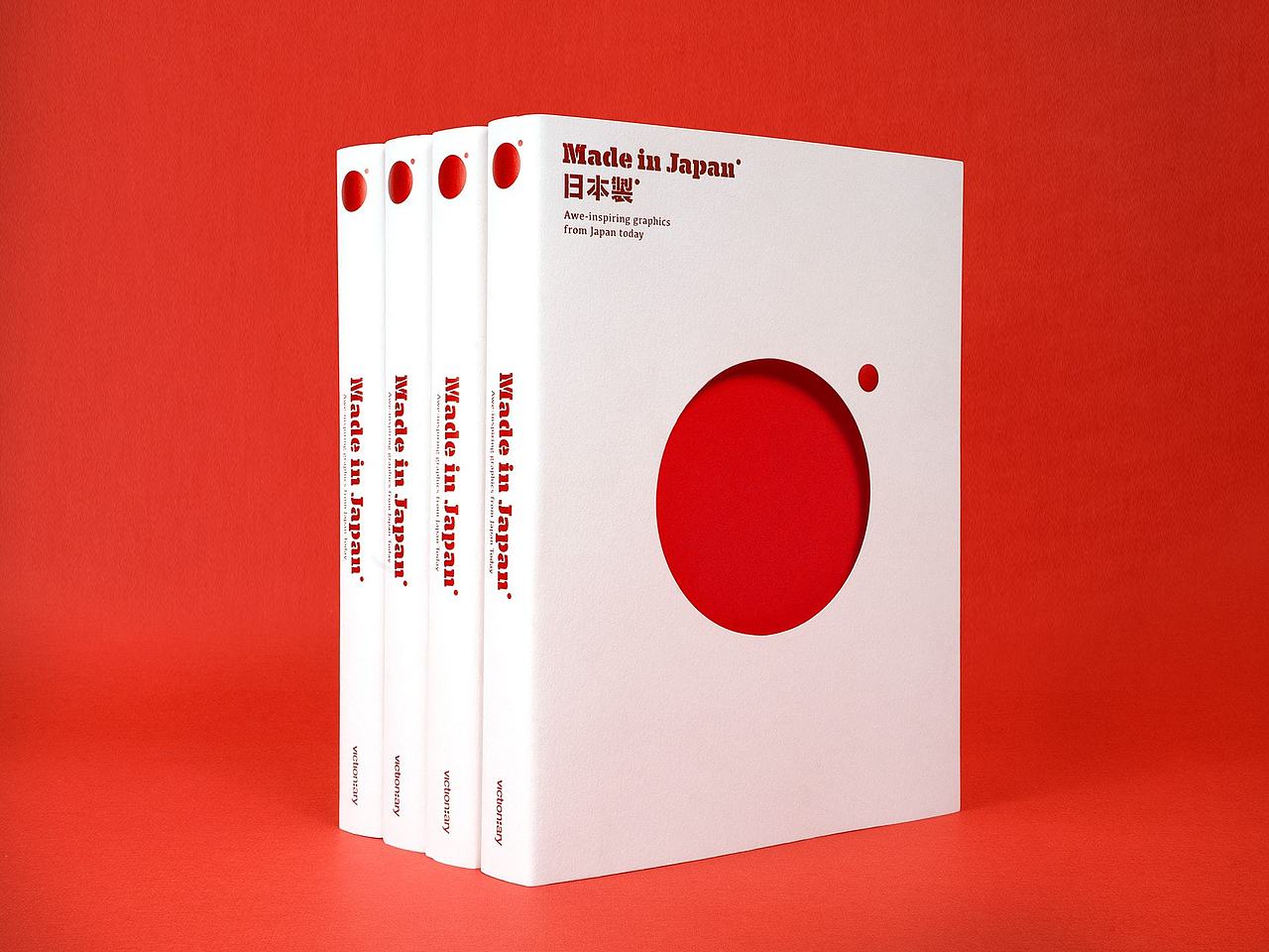 设计分享/ MADE IN JAPAN（图ZMjYxNzg2NzEy） - 书籍/画册 - 站酷设计师BranD杂志原创素材 - 站酷ZCOOL