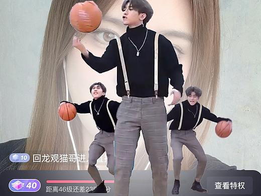 🏆 快手-热门礼物（个人主页-ZNjE5NzcwNjA=） - 场景 - 站酷设计师情hua王原创素材 - 站酷ZCOOL