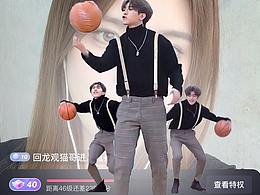 ??  快手-熱門禮物