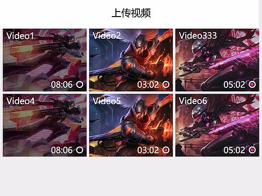 AE动效（个人主页-ZMjQ5MTU1NTI=） - 交互/UE - 站酷设计师广寒宫etc原创素材 - 站酷ZCOOL