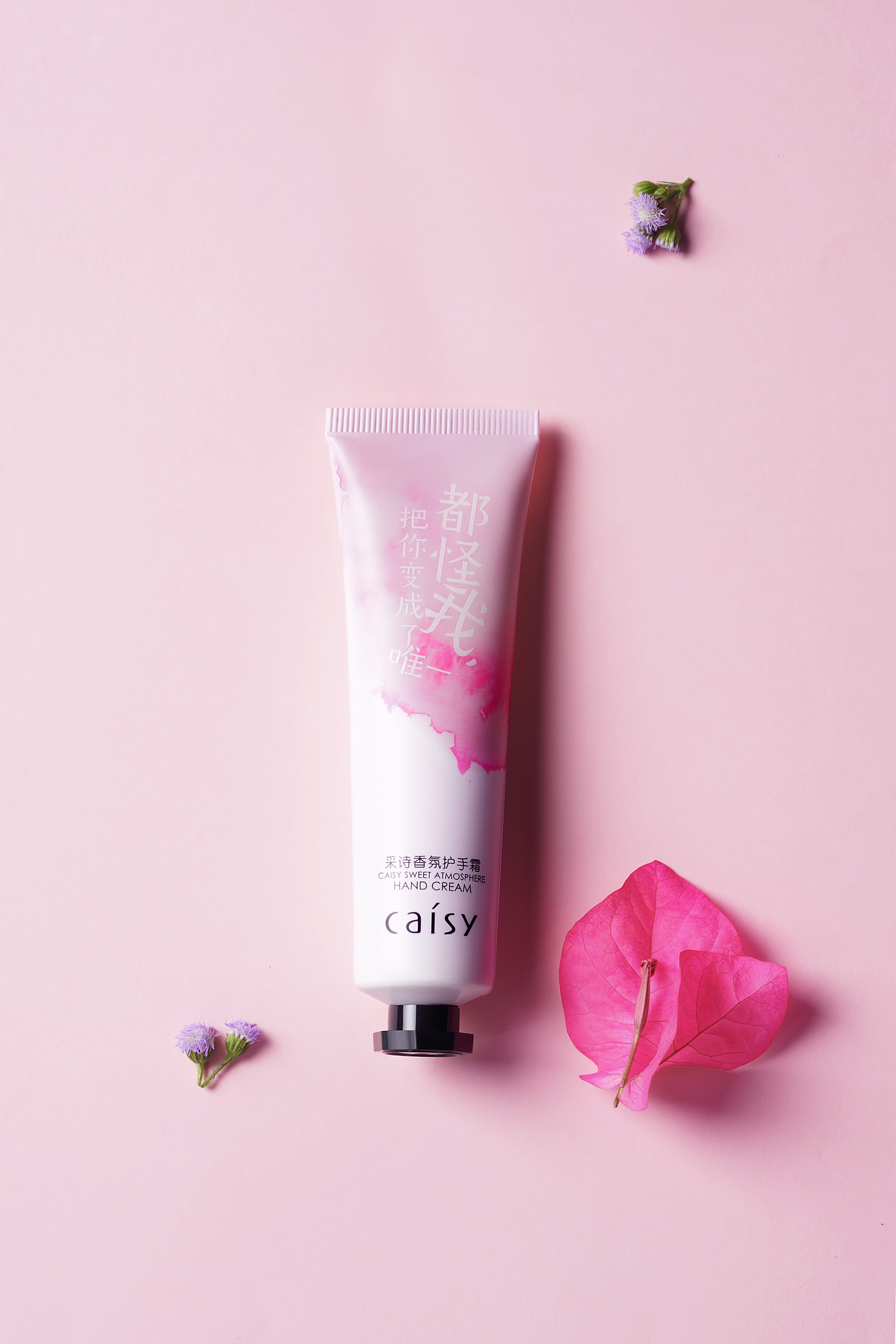 护手霜精修（图ZMTMxOTkyODI0） - 修图/后期 - 站酷设计师Healeryo平凡着原创素材 - 站酷ZCOOL