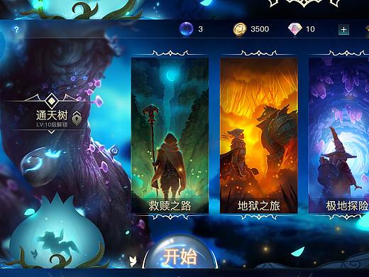 一些测试和个人练习