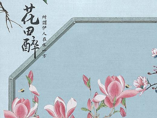 中国风汉服女装详情