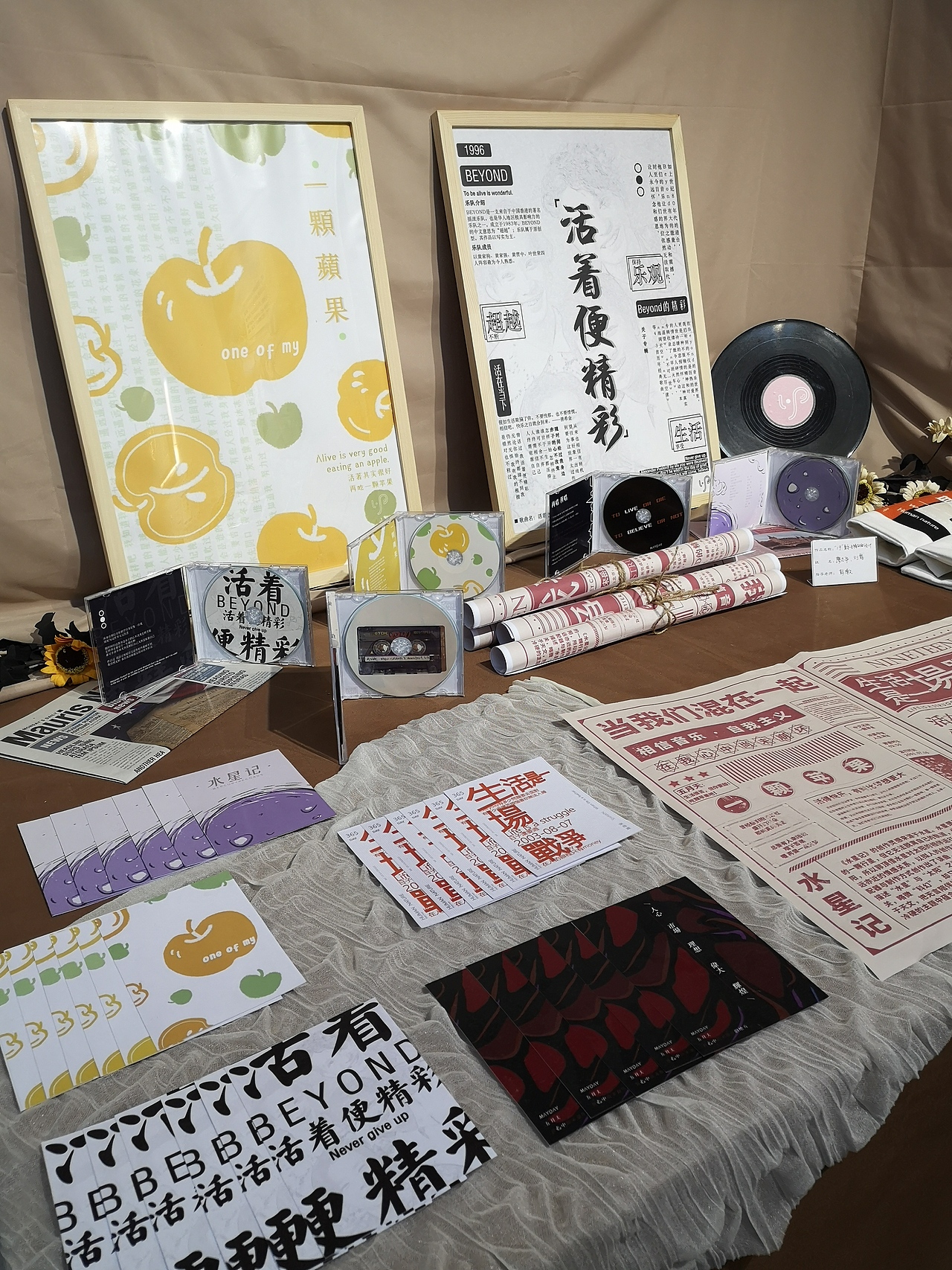 #2019毕业展#景德镇陶瓷大学科技艺术学院毕业展