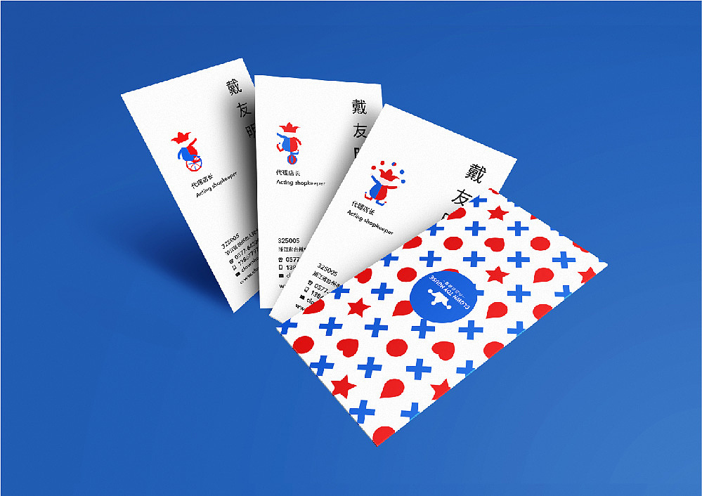 近期品牌合集（图ZMTY5MjcwMDA4） - 品牌 - 站酷设计师二兔子呀原创素材 - 站酷ZCOOL