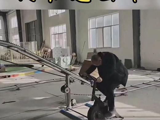 拼爹过山车厂家 拼爹过山车出租出售租赁 生产制作基地