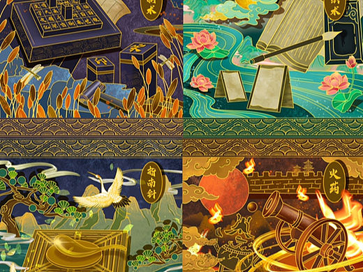 原創(chuàng)插畫 四大發(fā)明系列（個人主頁-ZNjMxMjY2MzI=） - 商業(yè)插畫 - 站酷設(shè)計師申申申申申原創(chuàng)素材 - 站酷ZCOOL