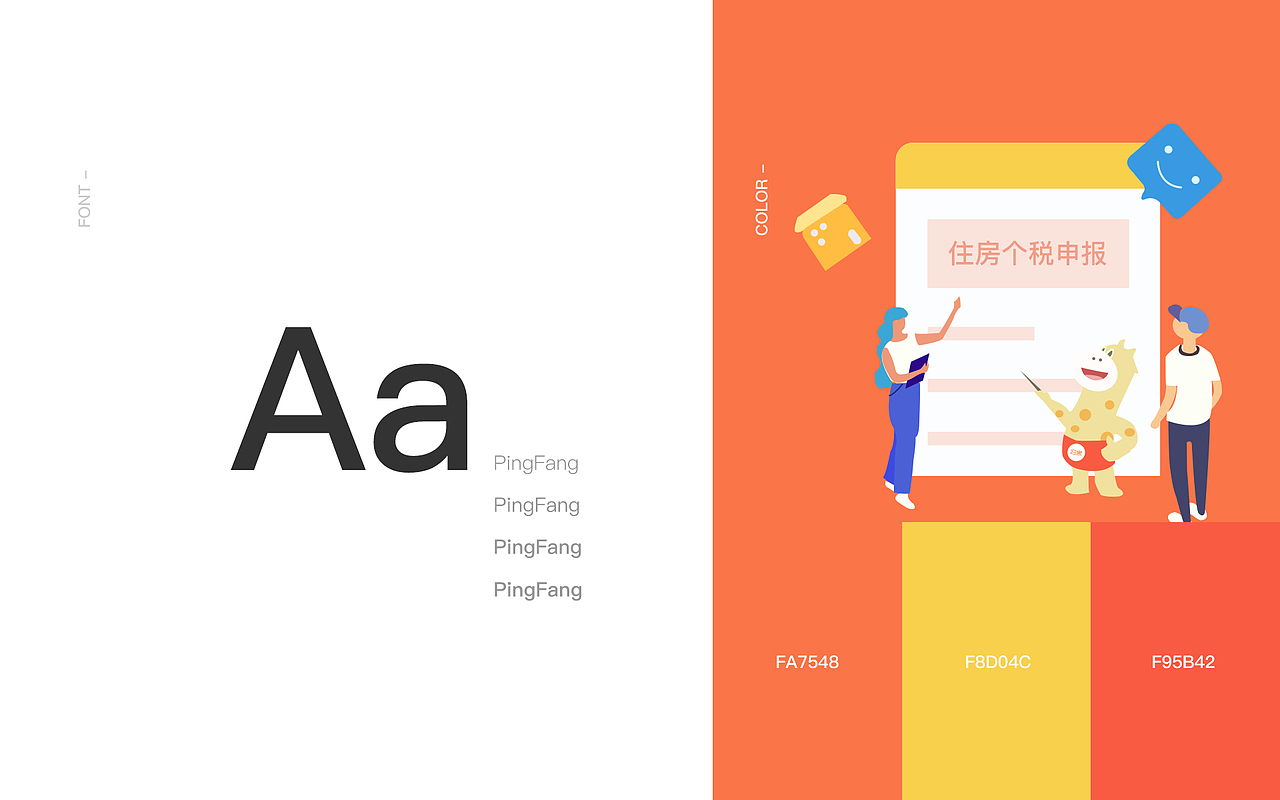 2020-垚yyyy精选作品集（图ZMTkzNDUzMTgw） - APP界面 - 站酷设计师Yozy原创素材 - 站酷ZCOOL