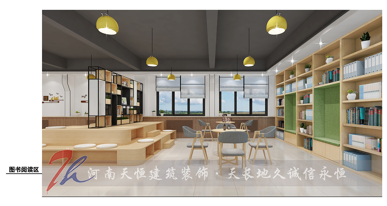 太原党群服务中心装修设计 为山西各地基层人民服务（图ZMjExMTkxMzg0） - 建筑/空间 - 站酷设计师郑州天恒装饰设计原创素材 - 站酷ZCOOL