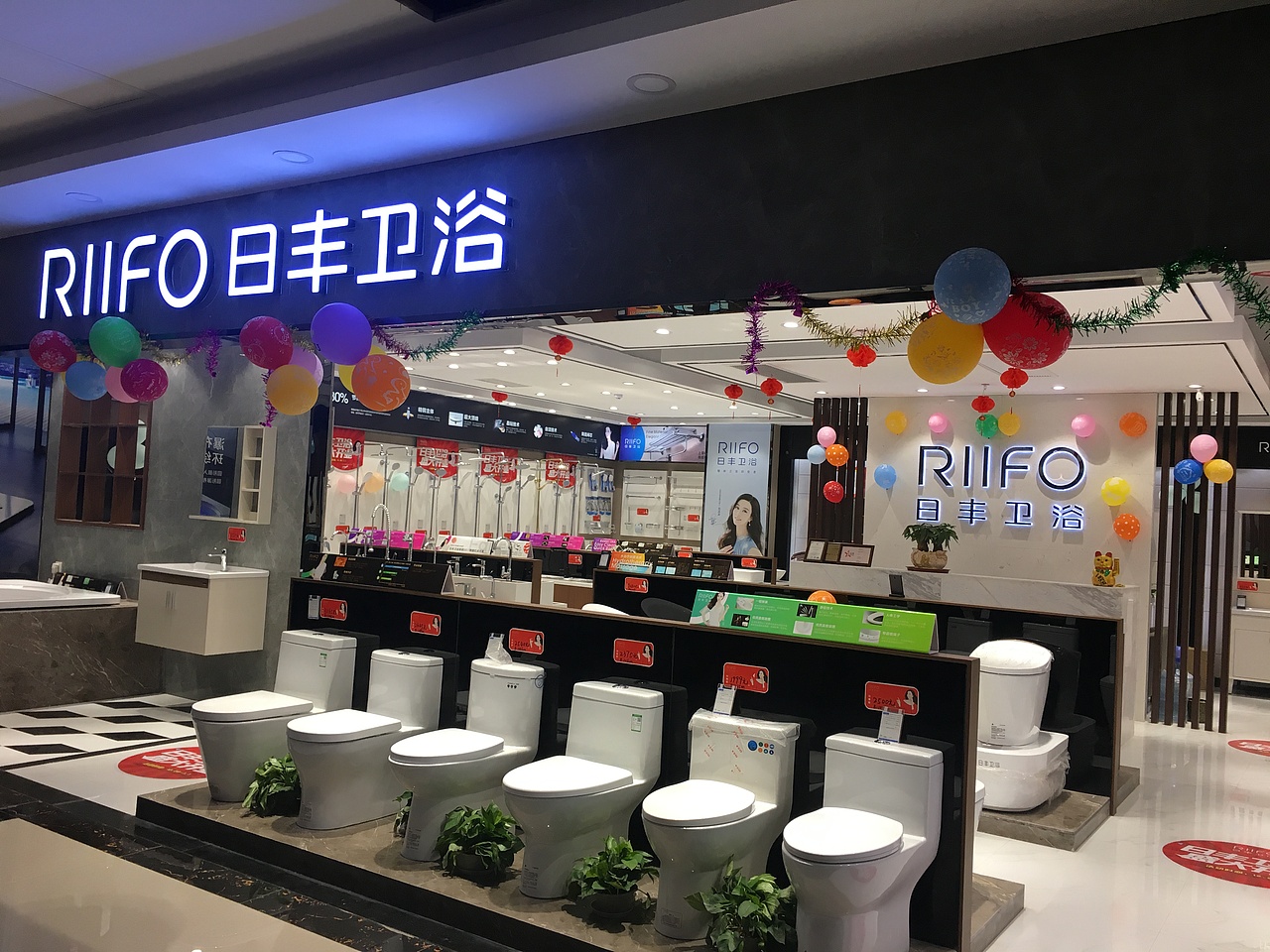 日丰卫浴江西门店陈设分享