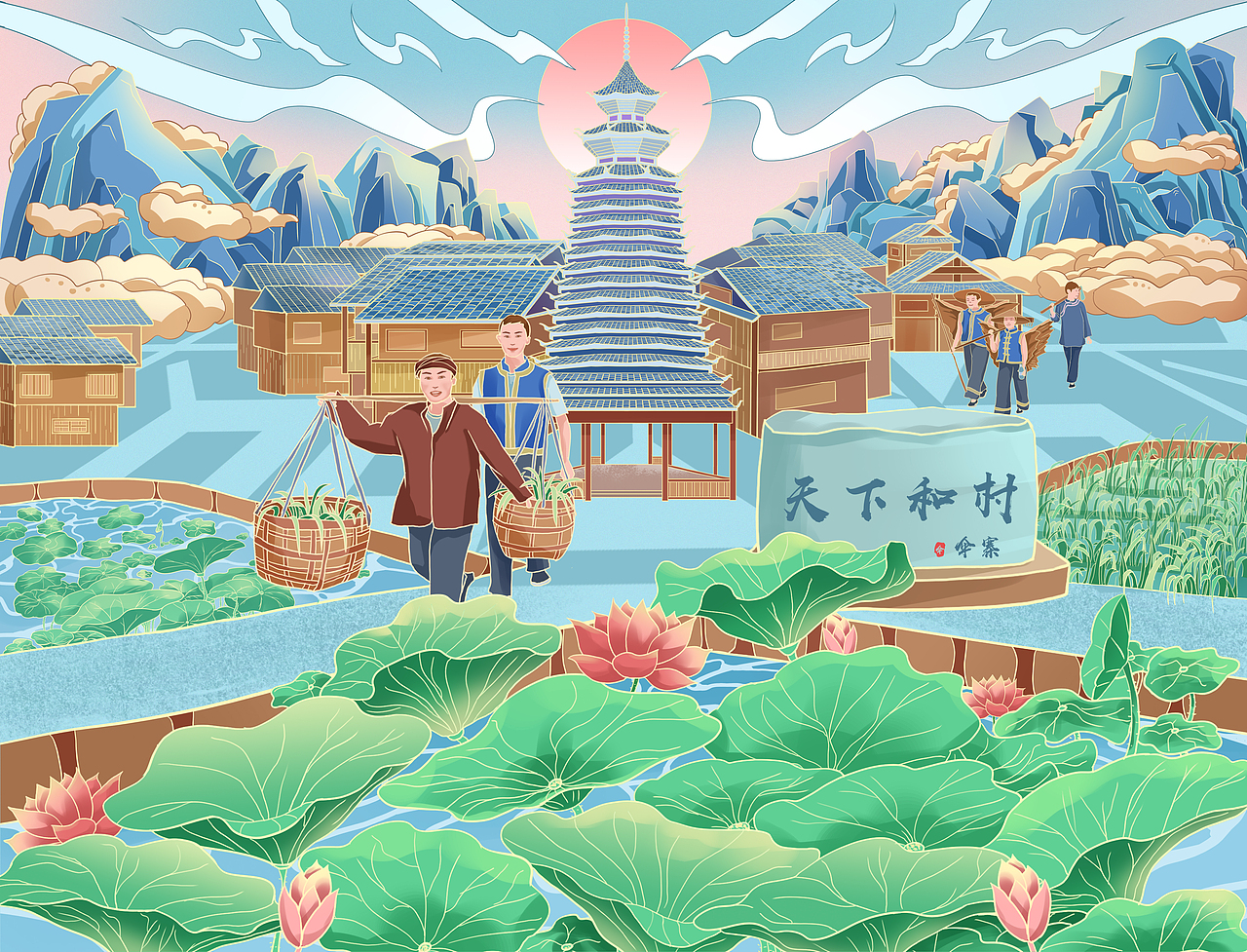 湘西侗族传统节日插画设计（图ZMzQyMzQwNDU2） - 新锐潮流插画 - 站酷设计师西里_原创素材 - 站酷ZCOOL