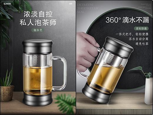 產(chǎn)品詳情頁（個人主頁-ZMzU1Mjg1MTY=） - 電商 - 站酷設(shè)計師該用戶已名被占用原創(chuàng)素材 - 站酷ZCOOL