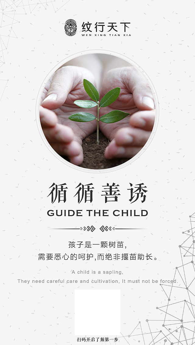 部分海报展示（图ZMTY3MTYyMTIw） - 海报 - 站酷设计师水生丷原创素材 - 站酷ZCOOL