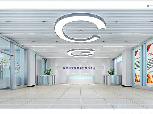 合肥展厅设计  公司展厅设计