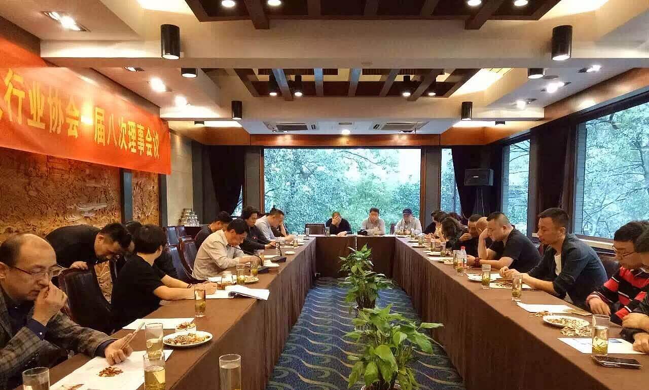 杭州创纪录企业管理咨询有限公司代表出席杭州