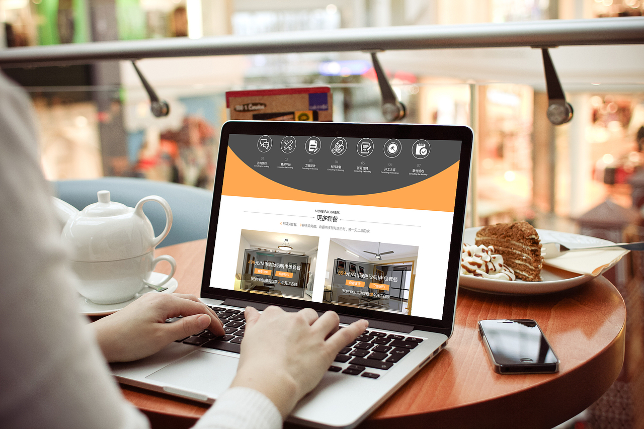 家居网页（图ZODExMTQ4ODA=） - 企业官网 - 站酷设计师梓晟原创素材 - 站酷ZCOOL