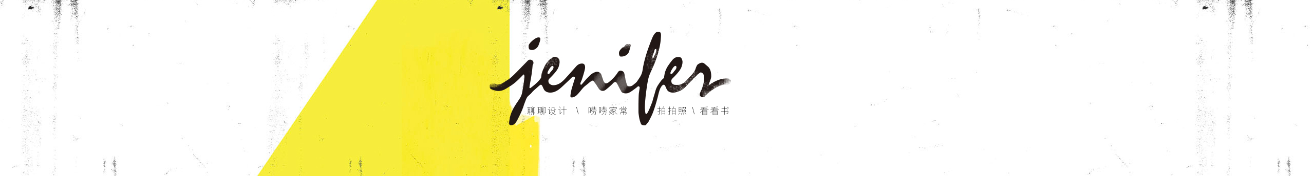咪寶愛(ài)睡覺(jué)的個(gè)人主頁(yè)（封面預(yù)覽） - 主頁(yè)封面設(shè)置 - 站酷設(shè)計(jì)師咪寶愛(ài)睡覺(jué)原創(chuàng)素材 - 站酷ZCOOL