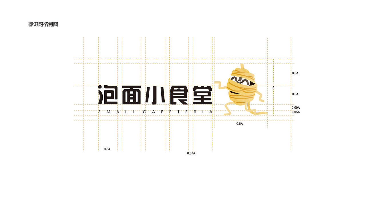 1822期学生个人作品展示07