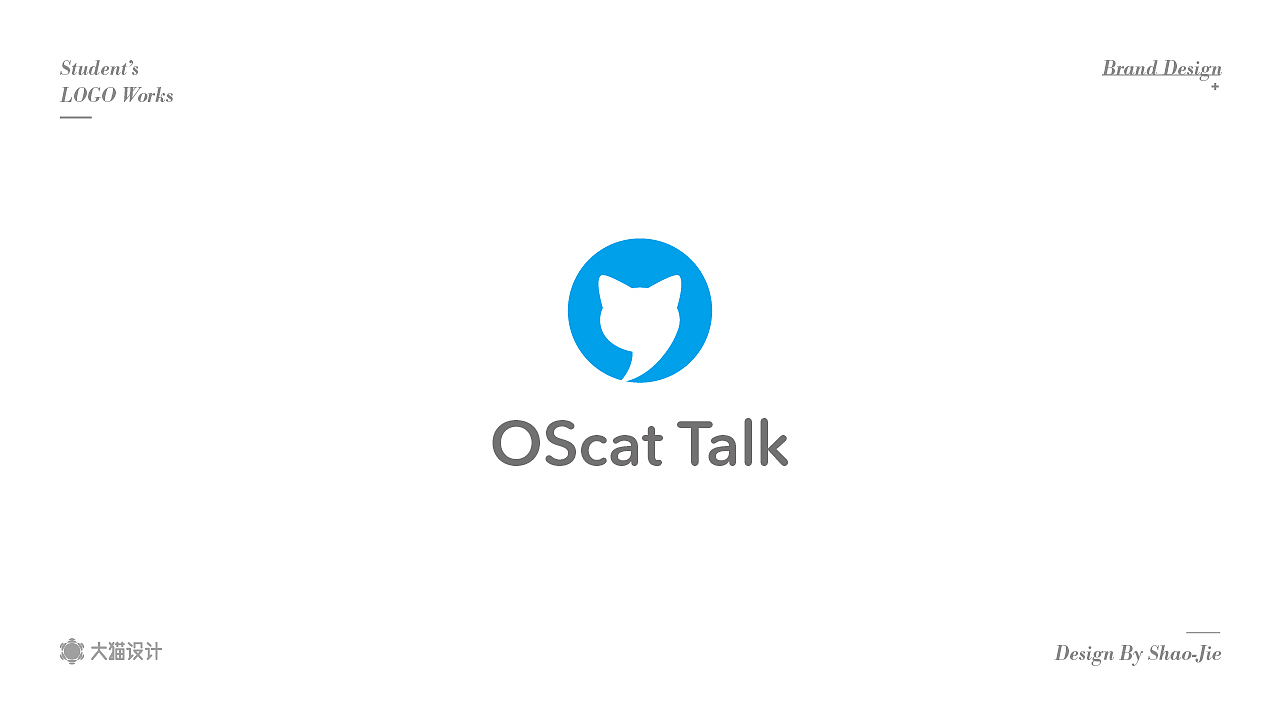 2018 LOGOS課業展（图ZMTU3NjU0MzQ4） - Logo - 站酷设计师大猫404原创素材 - 站酷ZCOOL