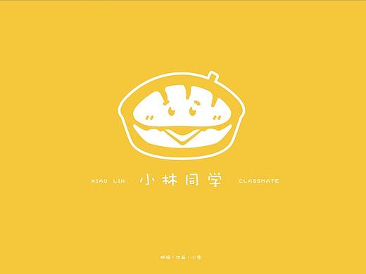 小林同学奶茶烹调品牌logo设计