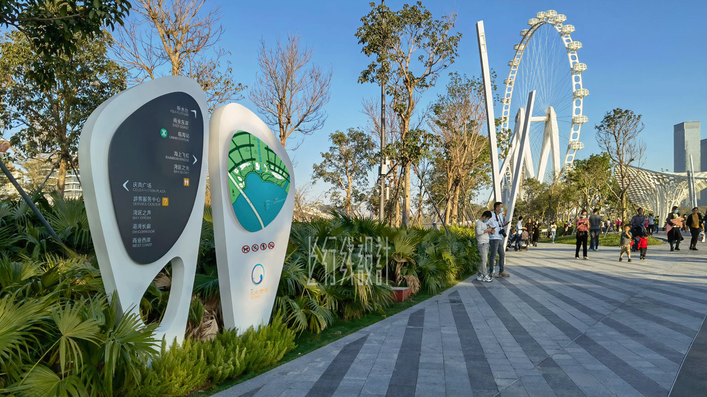 欢乐港湾导视系统设计 | UPD(图ZMjc5MzIyODQ4) - 其他空间 - 站酷设计师上行线设计原创素材 - 站酷ZCOOL