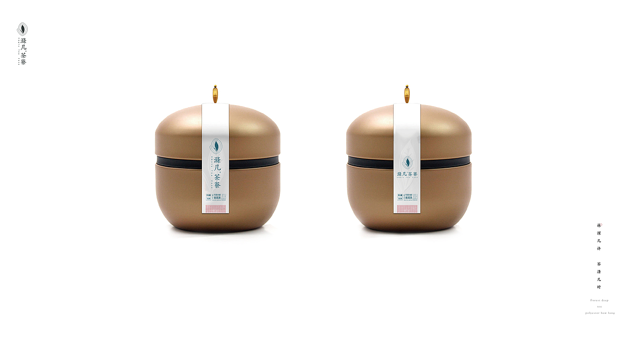 【LOGO/VI设计】涤几茶寮 品牌茶室茶空间茶叶行业标志