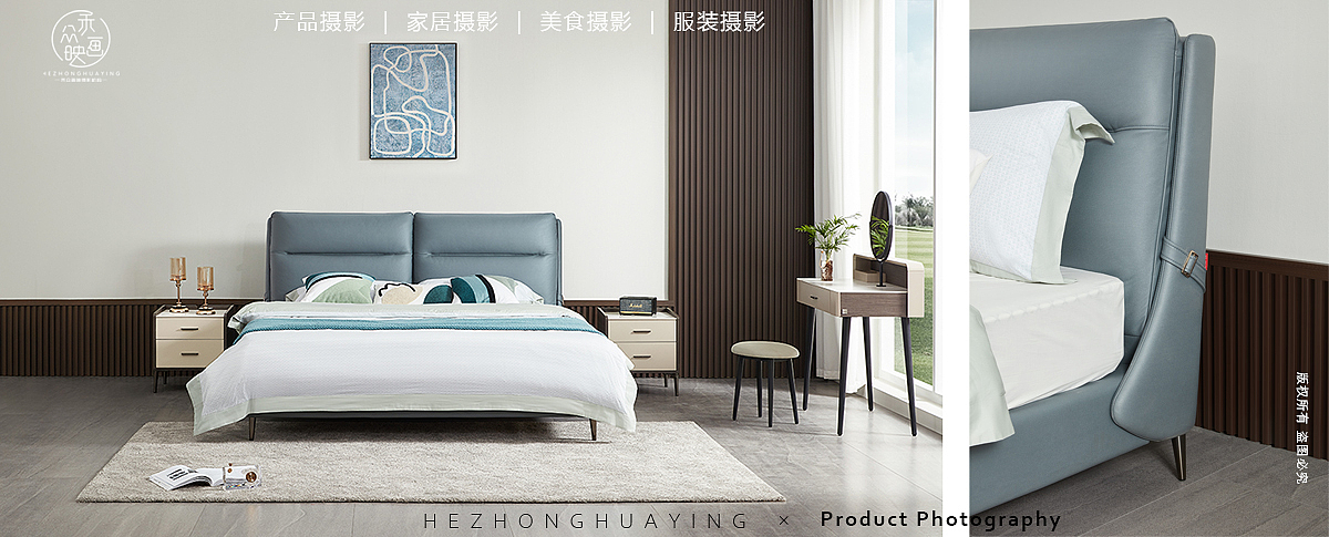 顾家家居 KUKA || 沙发+床+餐桌椅（图ZMjg5MzY3MjUy） - 产品摄影 - 站酷设计师禾众画映原创素材 - 站酷ZCOOL